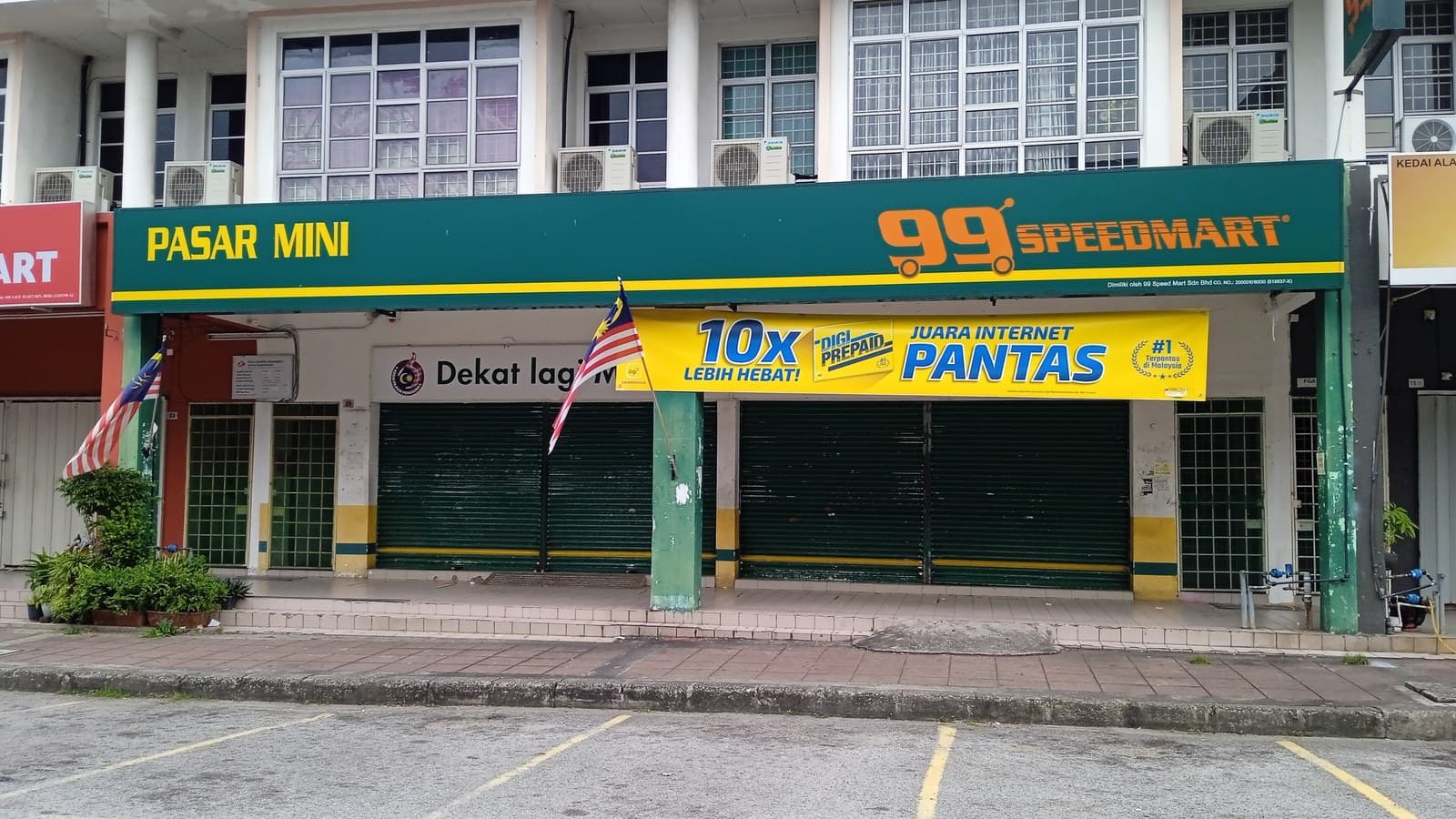 99 Speedmart Promotion Now (19 September 2026): The 75-Card Merdeka Catalogue Is Gone — One Card Is Left, at RM19.90 Till 27 September