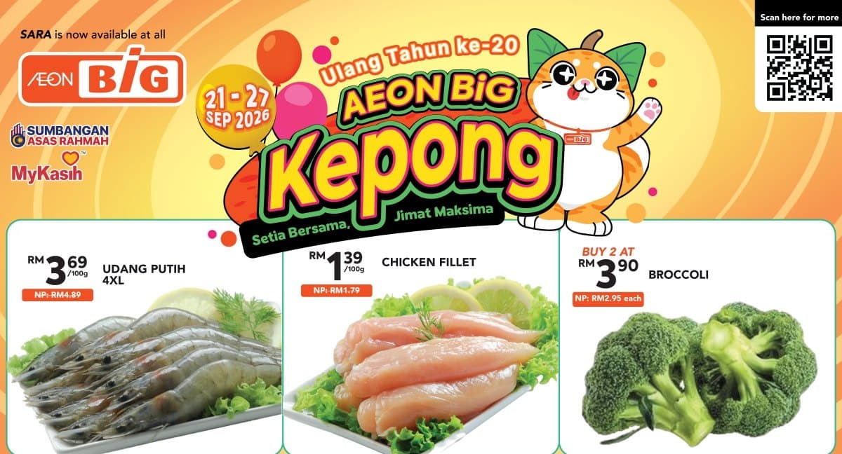 AEON BiG Kepong 20周年,2026年9月21至27日:Jasmine 10公斤米RM27.99、Hisense QLED电视RM1,779,外加气球掉落活动