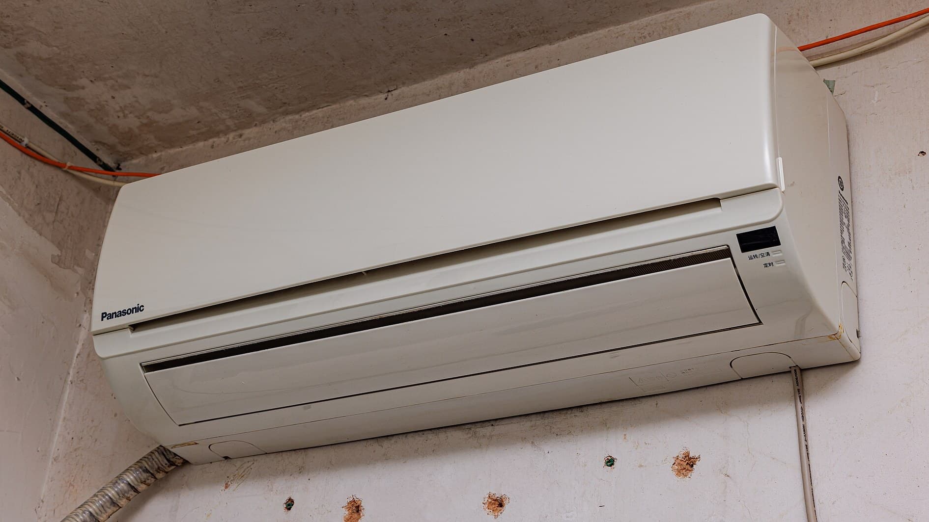Aircond Servicing in KL & Klang Valley 2026: What One Unit Really Costs, and the Four Websites Sharing Two Phone Numbers