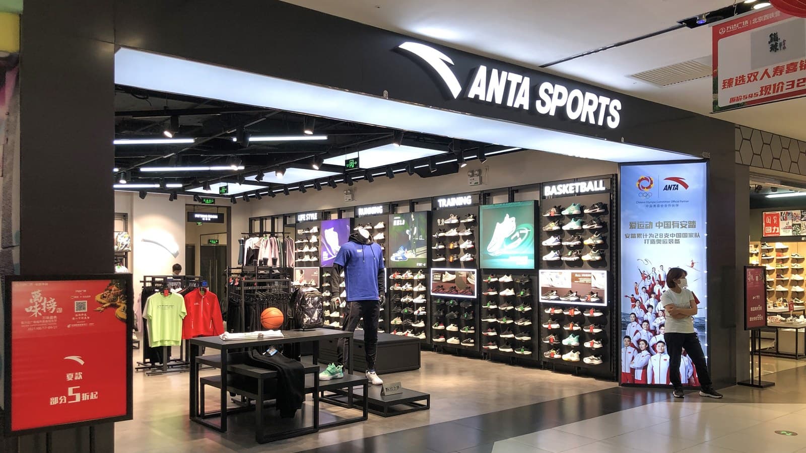 ANTA Genting Highlands Outlet Sale: Up to 70% Off Sportswear, Now Running to 31 August 2026