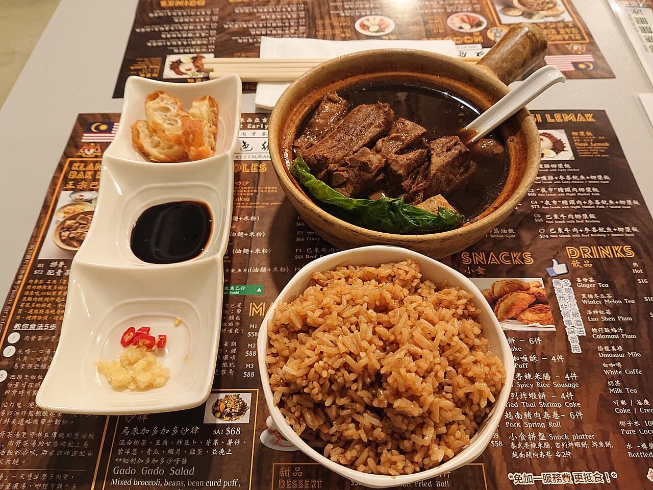 Bak Kut Teh in Klang, KL & PJ 2026: Who Really Invented It — and 8 Shops Worth the Detour