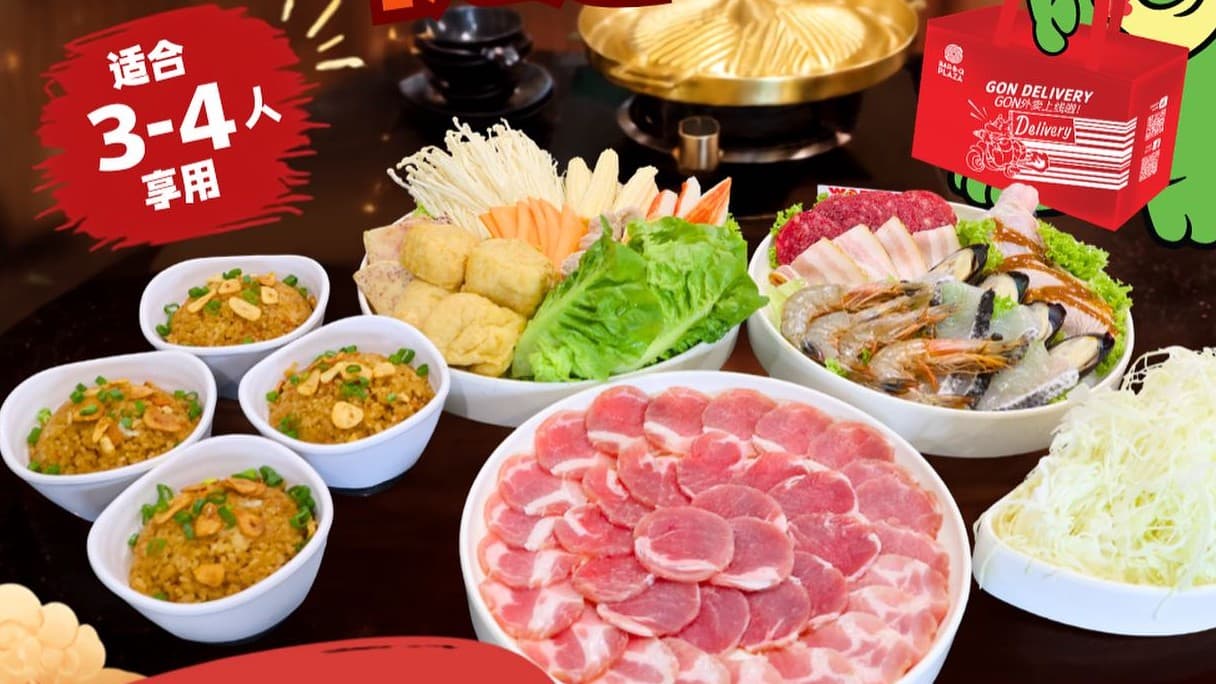 Bar B Q Plaza Mid-Autumn Set: RM188++ for 3-4 People With a Free Grill Pan and Stove, Orders 18-24 September