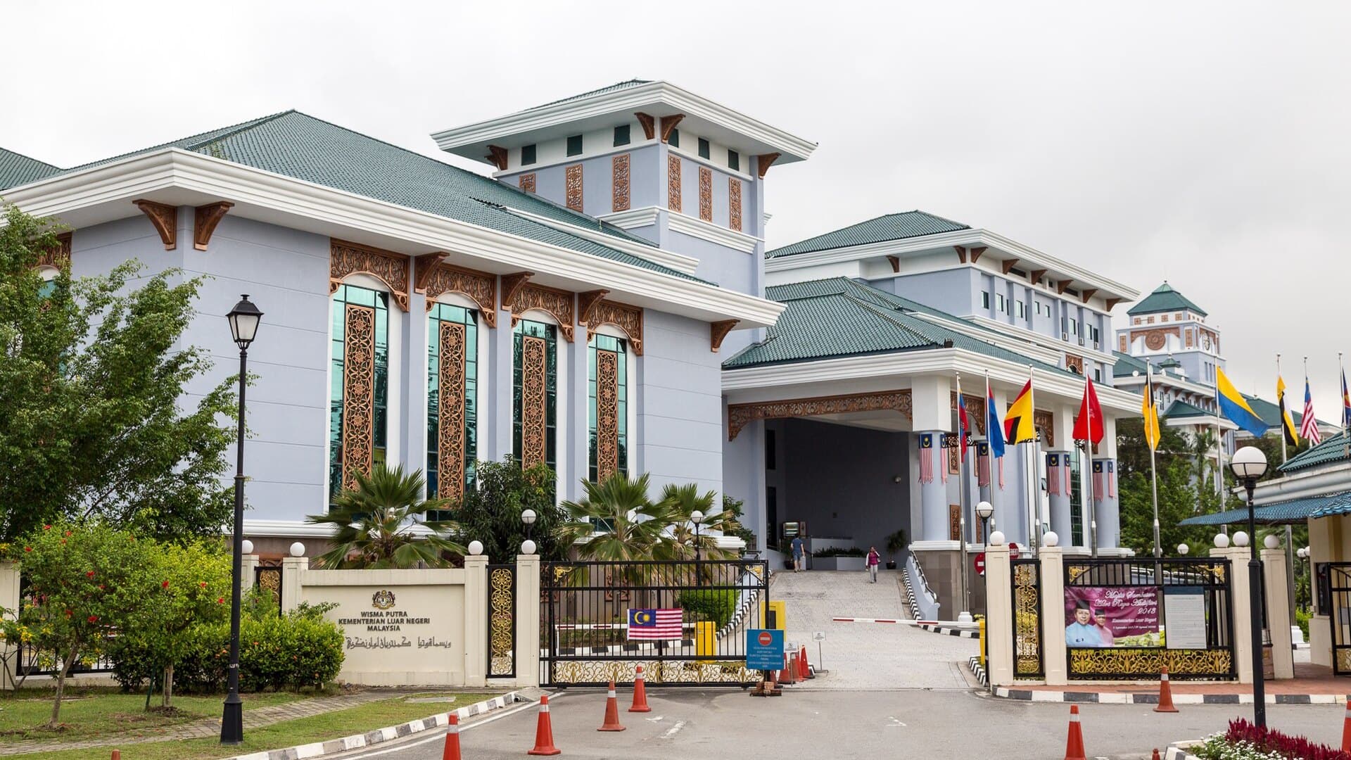 Certificate of Good Conduct Malaysia 2026: How to Apply on e-Konsular, the RM20 Fee and the 30-Working-Day Wait