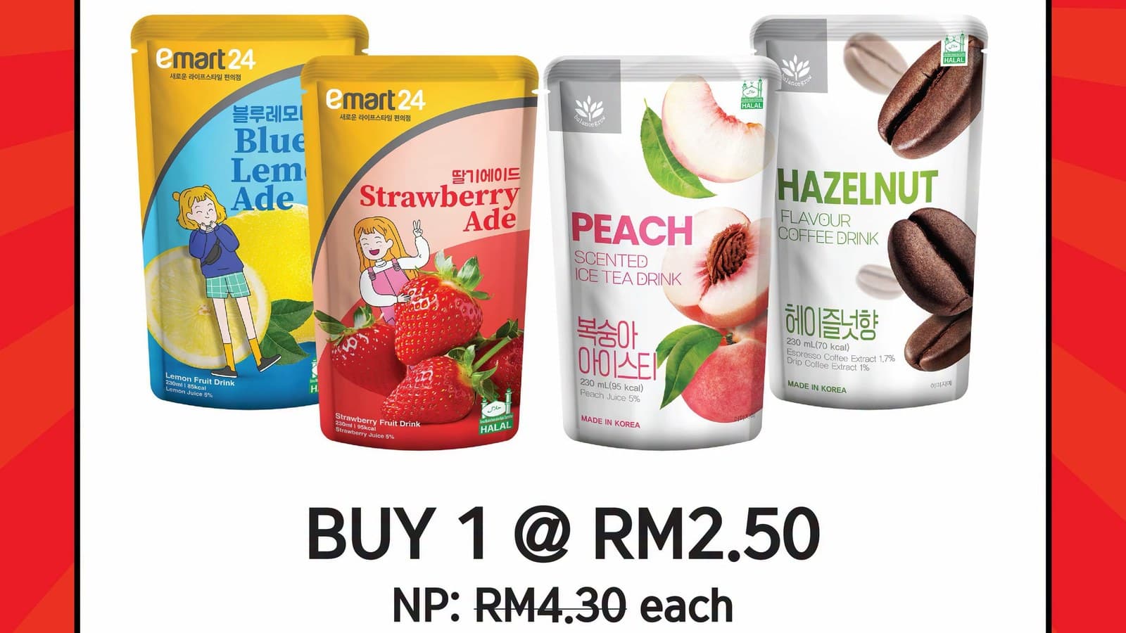 emart24 PWP Deals to 30 September: The Poster Says Up to 60% Off, the Deepest of Ten Cards Is 41.9%