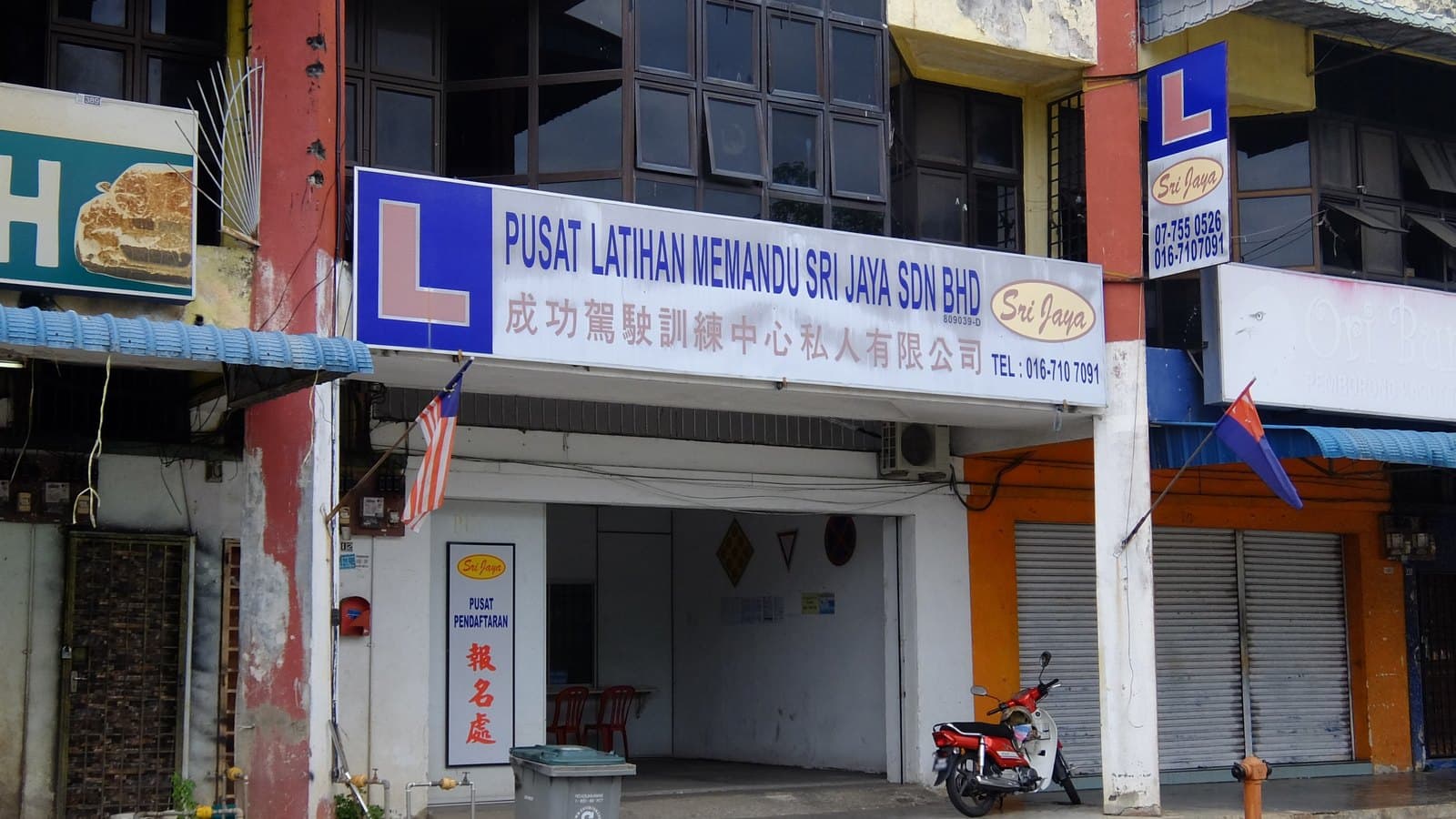 Your First Driving Licence in Malaysia 2026: JPJ Fixes the Price of Exactly One Class, and It Is Not the Car