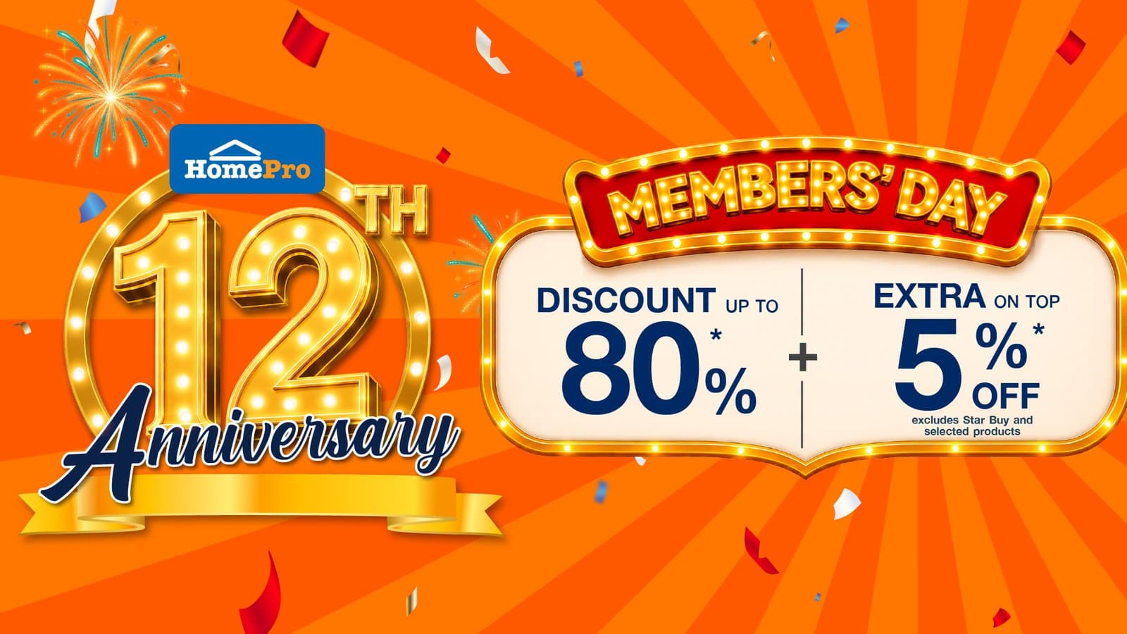 HomePro Members' Day Sale, 23-25 Oct 2026: Extra 5% Off, Free Cash Coupons up to RM238