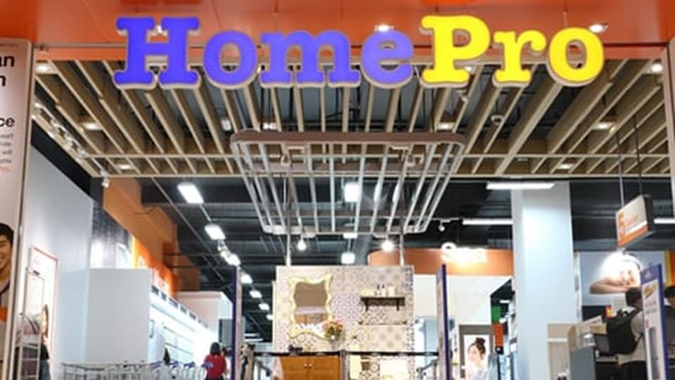 HomePro Malaysia Sale: Nationwide Warehouse Sale Ends 6 Sep 2026, Merdeka Celebration Runs to 21 Sep