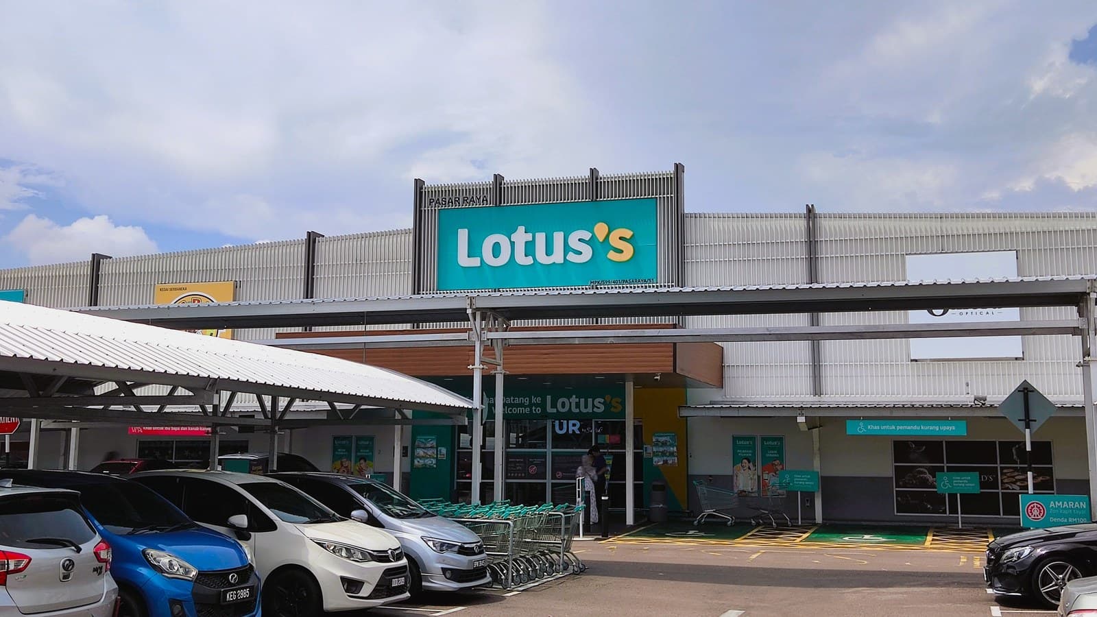 Lotus's Catalogue 3-16 September 2026: Full Price List, and the 3 Flyers That Expire Sooner