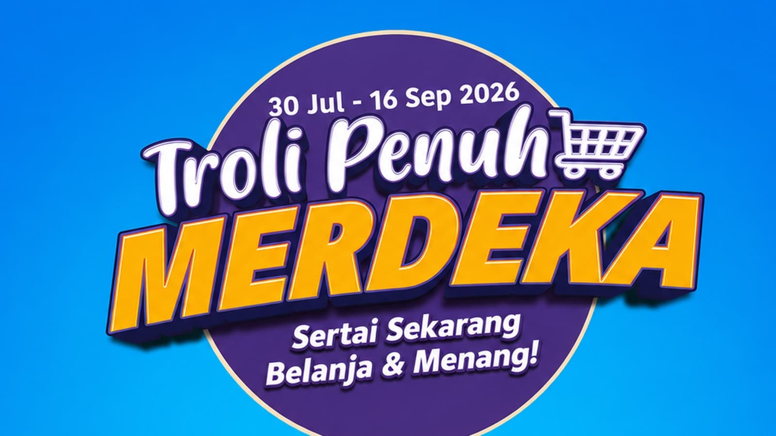 Lotus's「Troli Penuh Merdeka」:单笔消费RM100,抽3分钟RM3,000扫货狂奔(至9月16日)