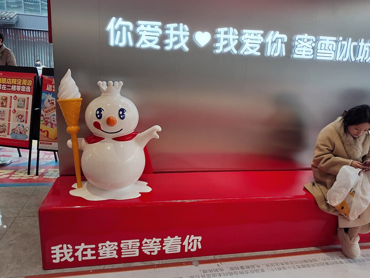 MIXUE Malaysia's Buy 1 Free 1 Ice Cream & Tea Deal Is Back on FoodPanda (Until 27 July 2026)