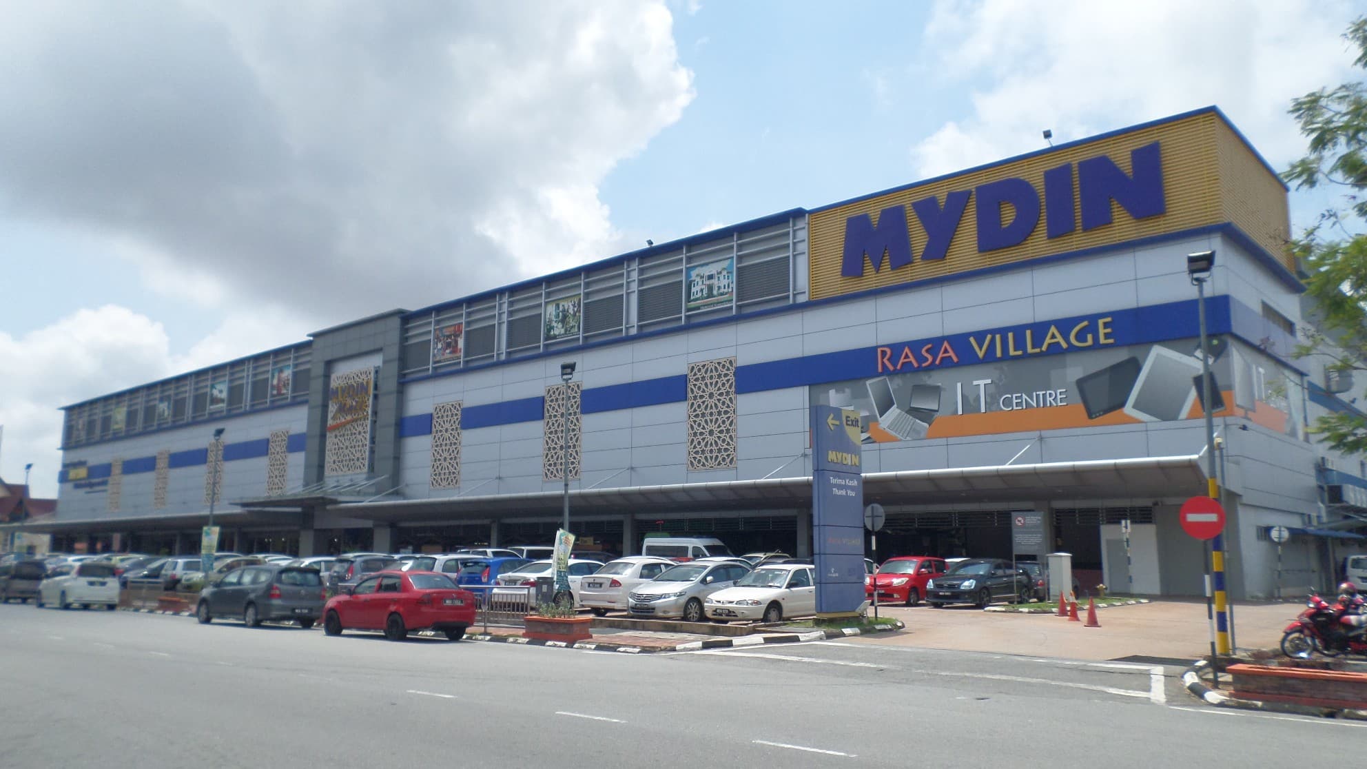 MYDIN x Campbell's:消费满RM15送限量版折叠购物袋(至8月31日)