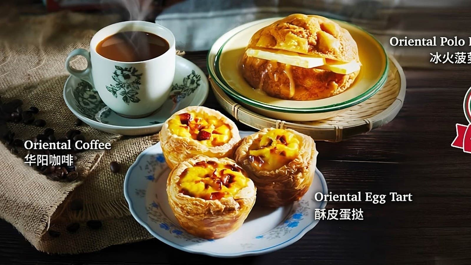 Oriental Kopi's Merdeka Building Blocks Deal Has Ended — 4 Oriental Kopi Offers Still Live in September 2026