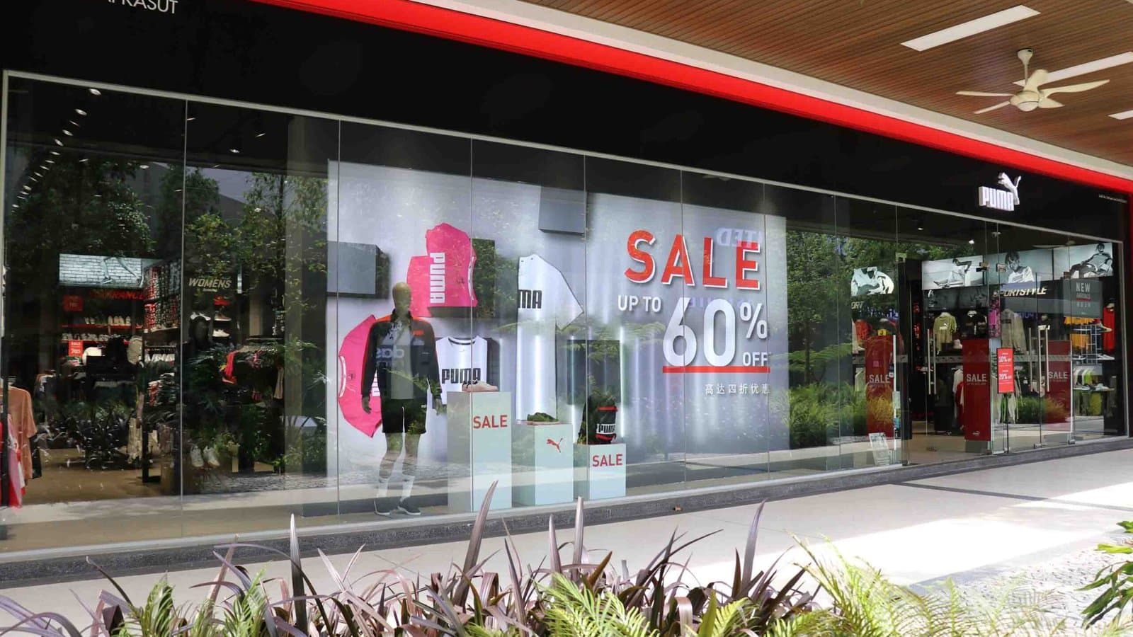 PUMA Outlet Design Village Penang: No PUMA Deal Since Syoknya Merdeka Ended — Buy 2 Get 2 Is at Genting and Johor Instead (Sep 2026)