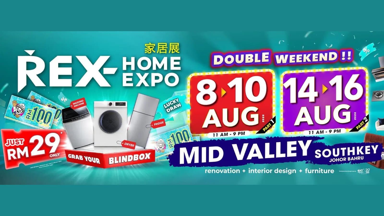 REX Home Renovation Expo Returns to JB: RM100 Voucher, RM29 Deals (8-16 Aug)