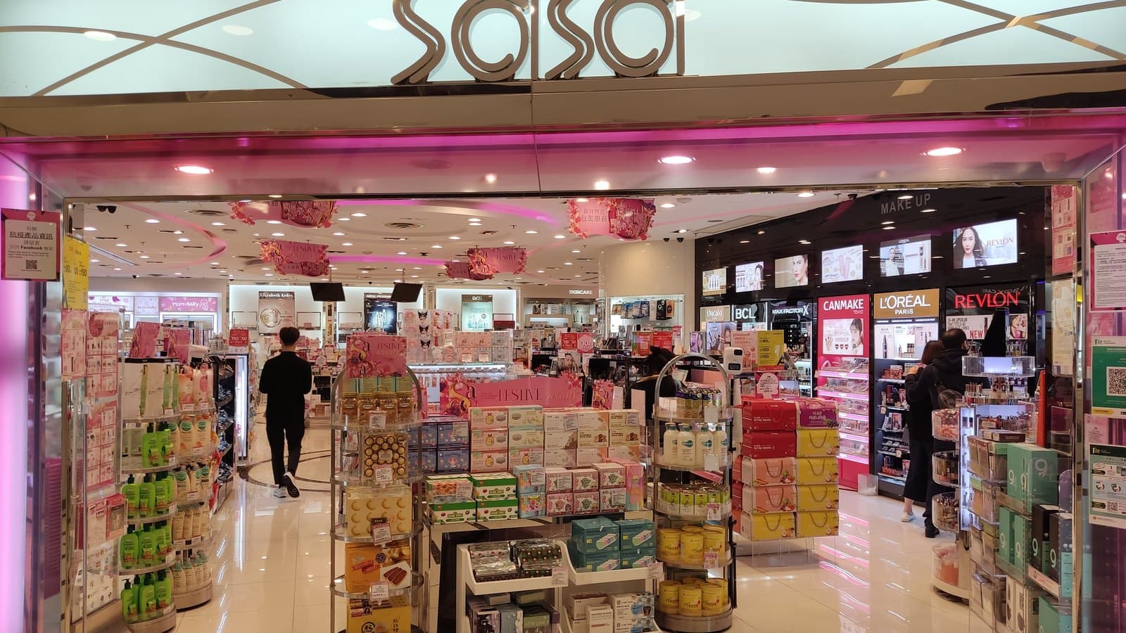 Sa Sa Malaysia 8.8 App Exclusive: RM10-RM20 Off Beauty Buys (Ends 10 Aug)
