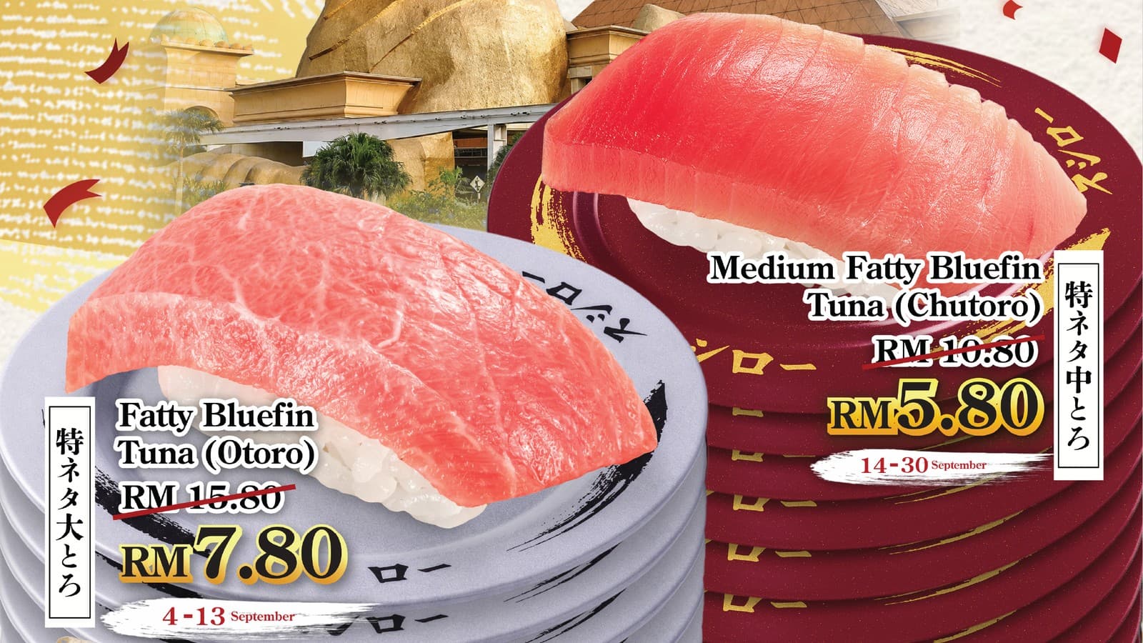 Sushiro Sunway Pyramid: Otoro at RM7.80 Until 13 September, Then Chutoro at RM5.80