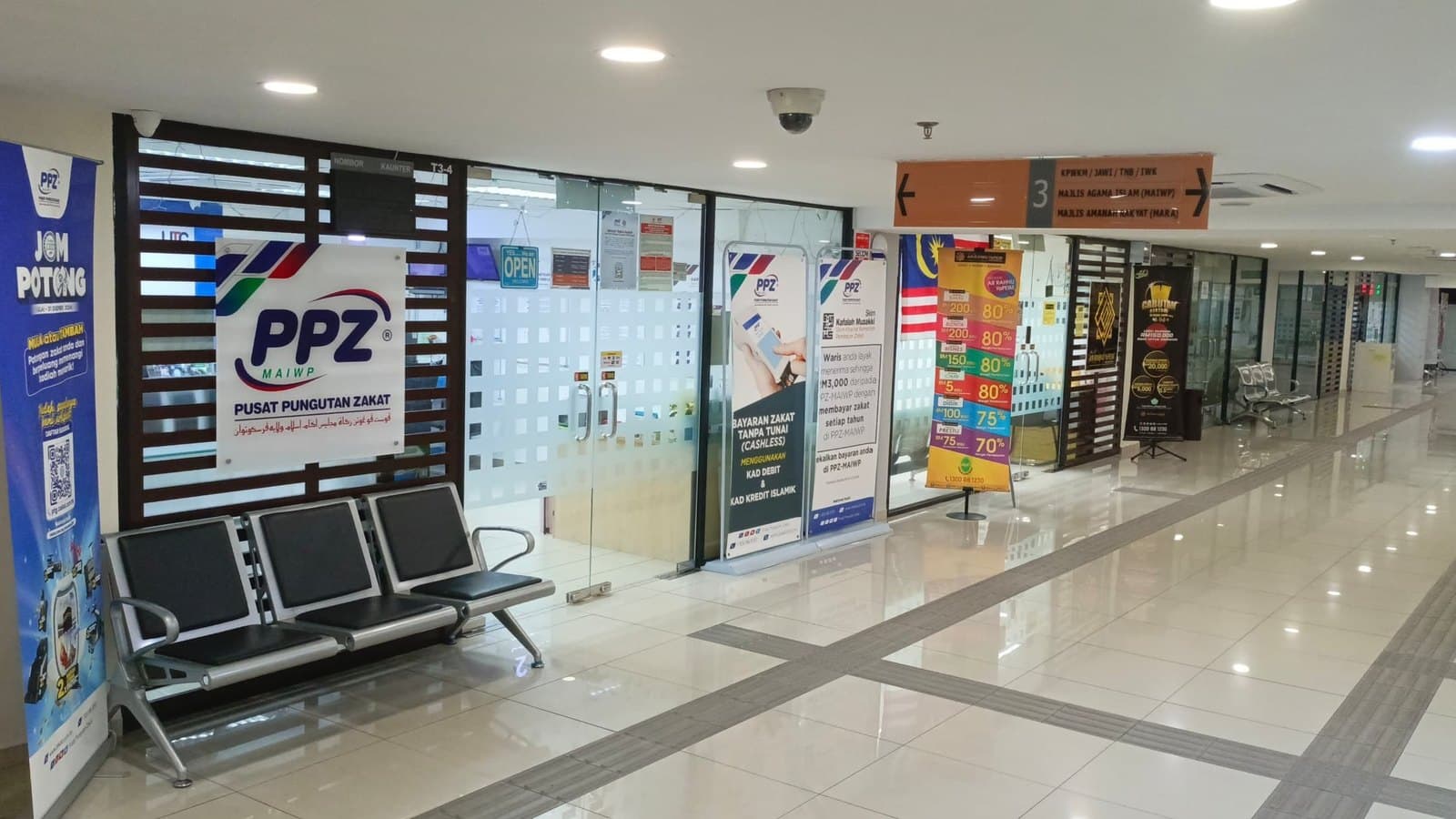 Zakat and Income Tax in Malaysia 2026: How the Rebate Works, the 31 December Cutoff, and This Year's Nisab
