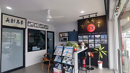 Tai Seng Air-Cond (Klang) Sdn Bhd: a shop you can drive to, and published price bands