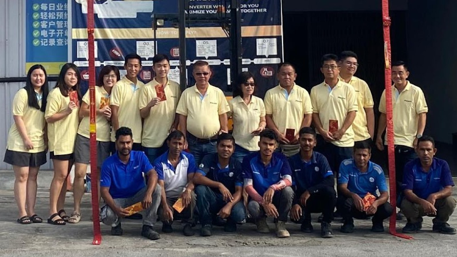 Ban Leng Air Conditioning Engineering Sdn Bhd, Bukit Mertajam