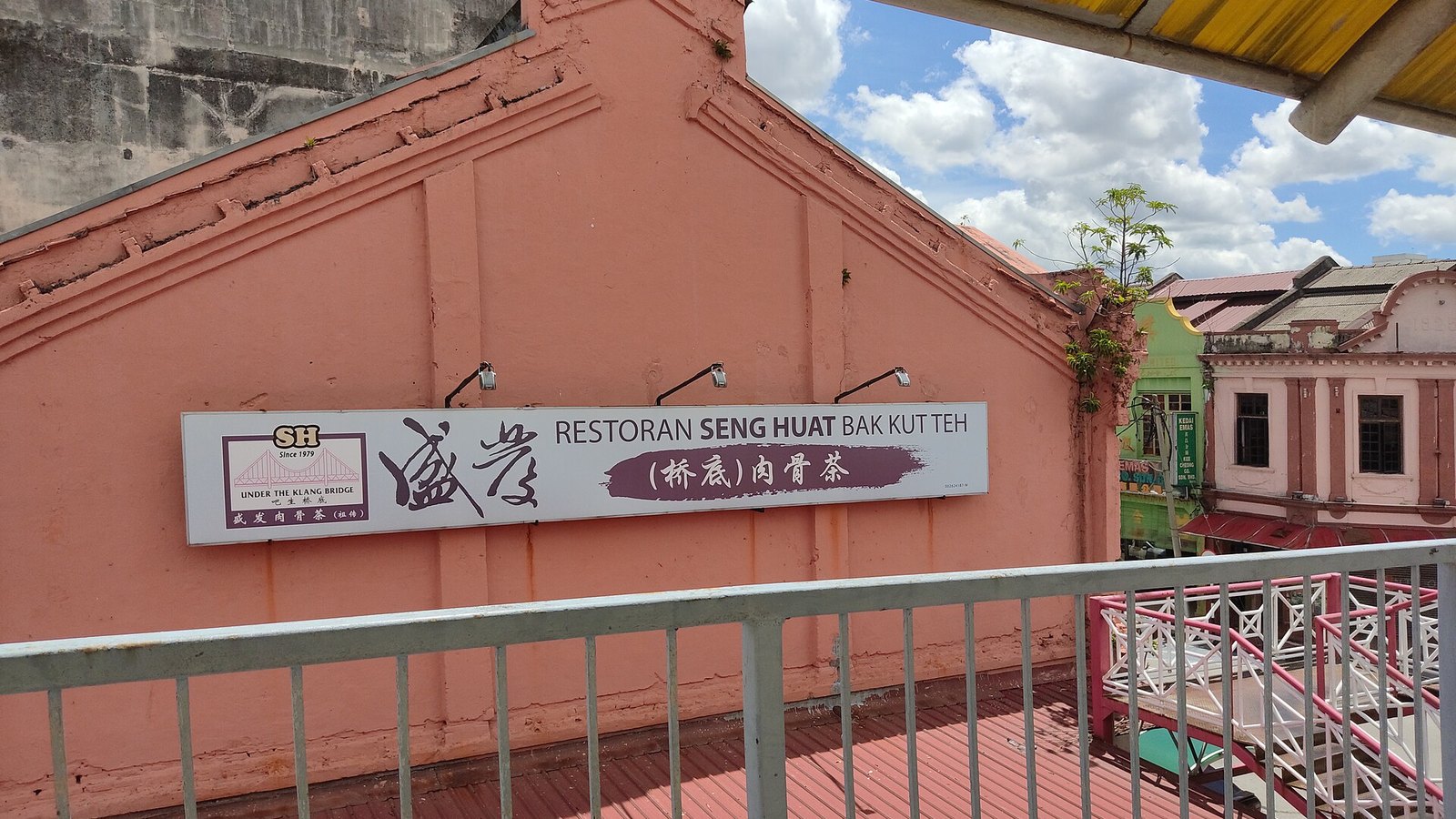 Seng Huat Bak Kut Teh (Under the Bridge), Jalan Besar — the one everybody queues for, twice a day