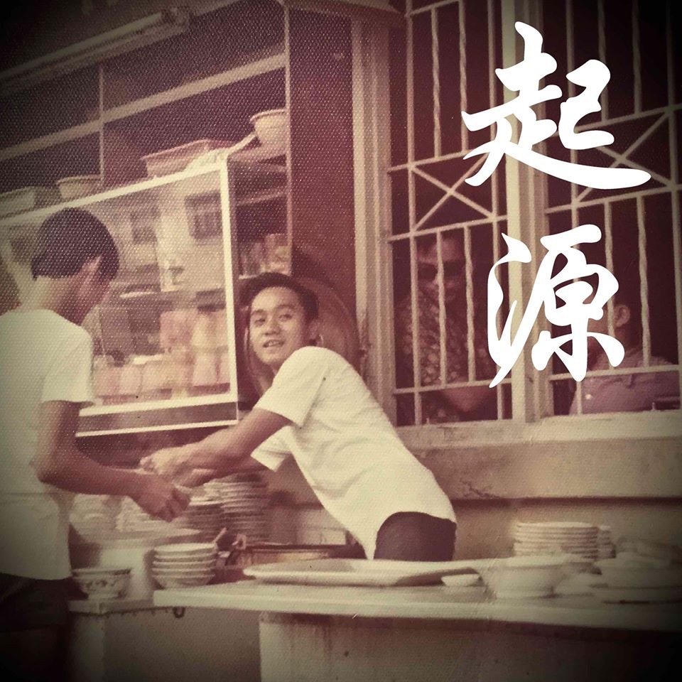 Sun Fong Bak Kut Teh, Medan Imbi, KL — 8am to 10pm daily, and a satay-sauce version you will not find in Klang