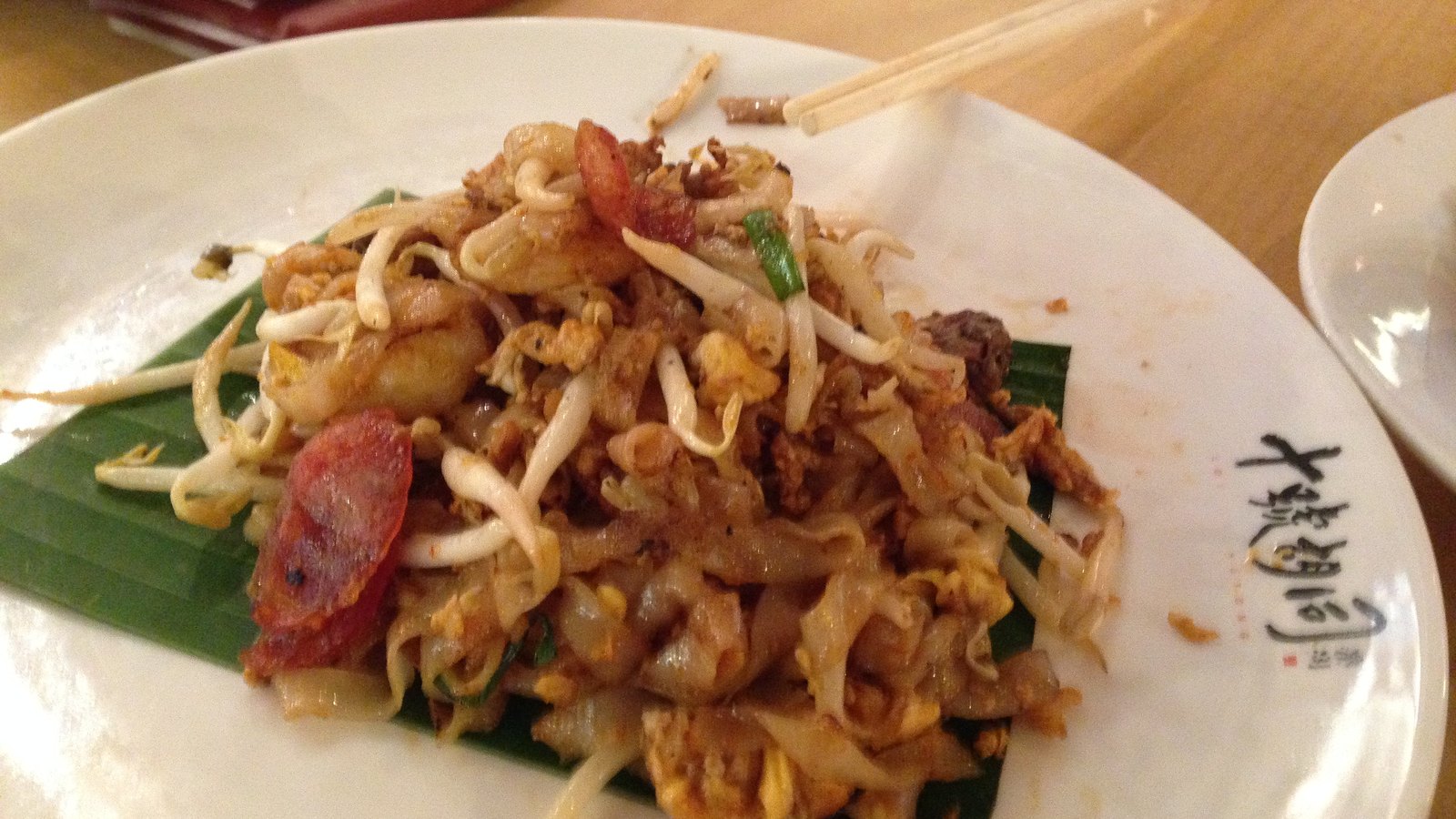 Tiger Char Koay Teow — Kafe Ping Hooi, 179 Lebuh Carnarvon, George Town