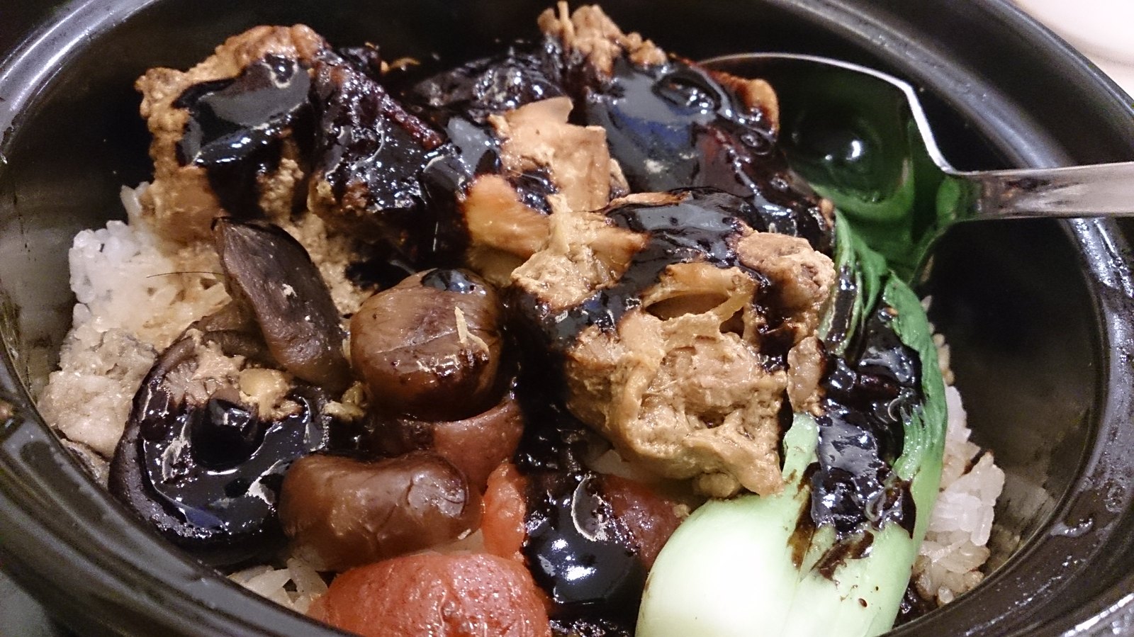 Hong Kee Claypot Chicken Rice
