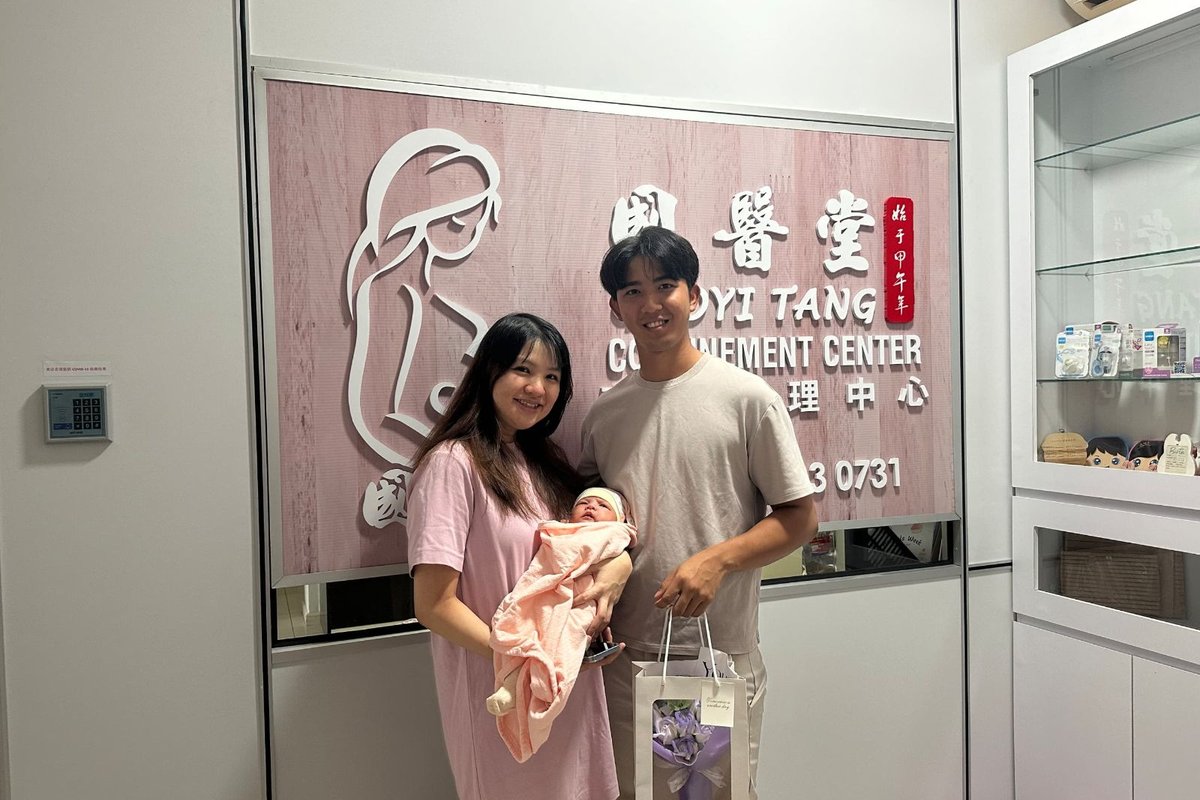 GUOYI TANG Confinement Centre — Bandar Medini Iskandar, JB