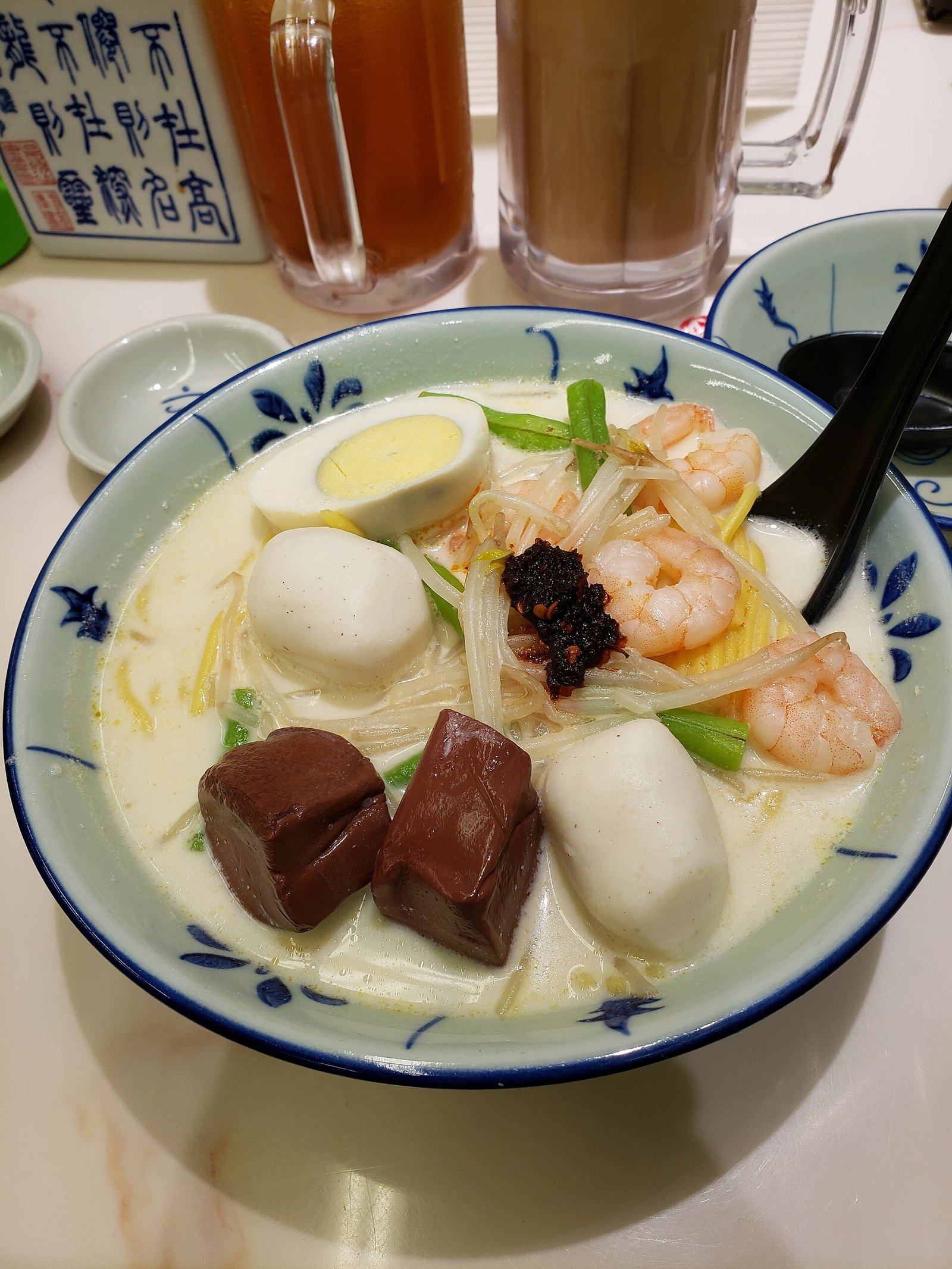 Restoran Station 8 (Penang White Curry Mee)