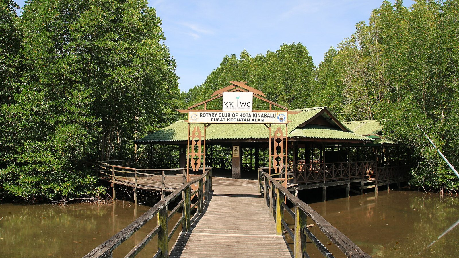 Kota Kinabalu Wetland Centre