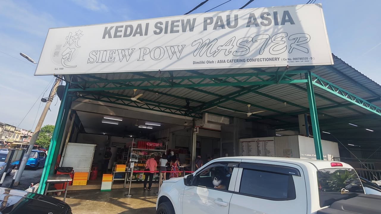 Siew Pow Master (Asia Catering & Confectionery) — Jalan Seng Meng Lee