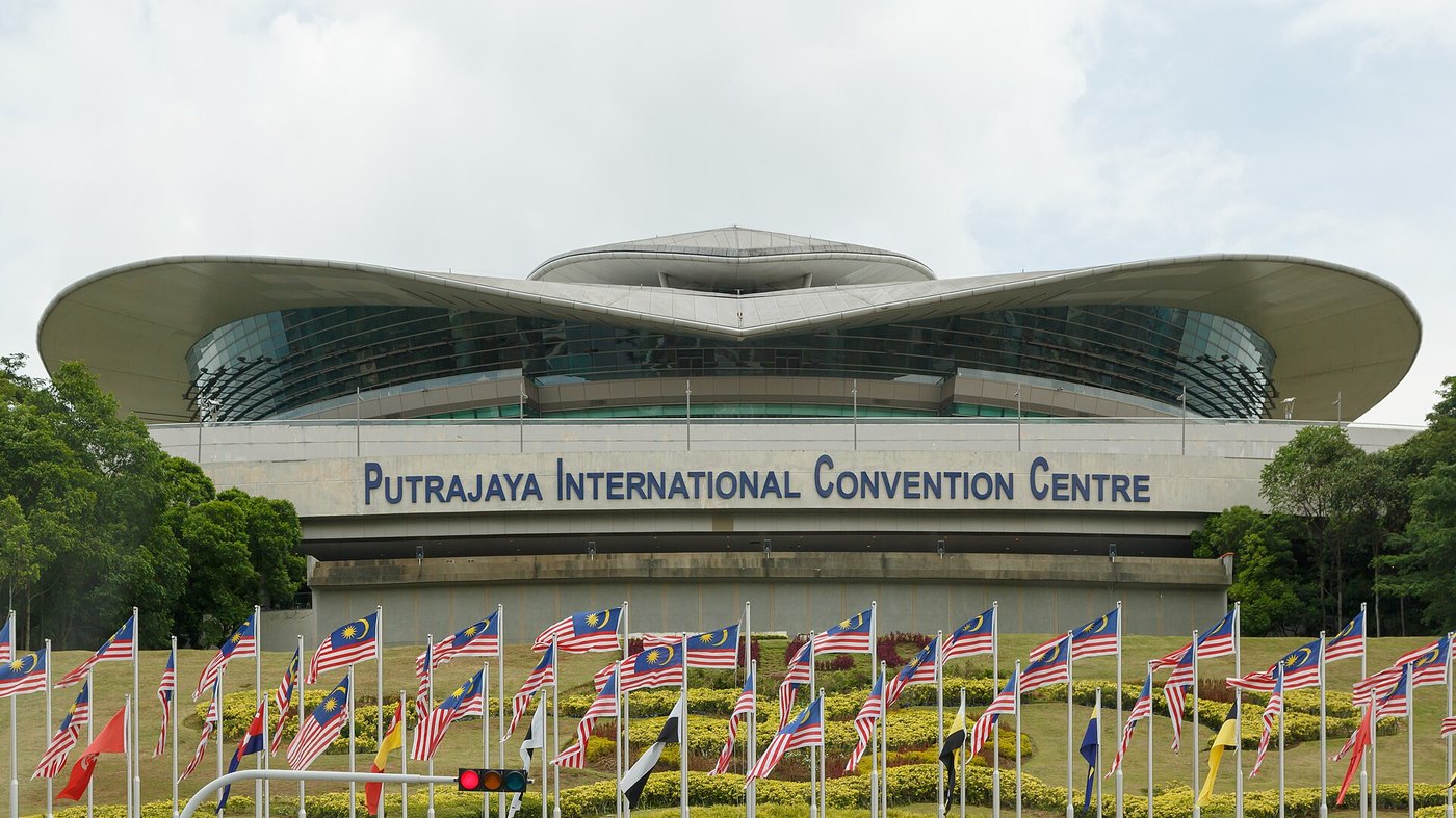 Putrajaya International Convention Centre (PICC) — Presint 5