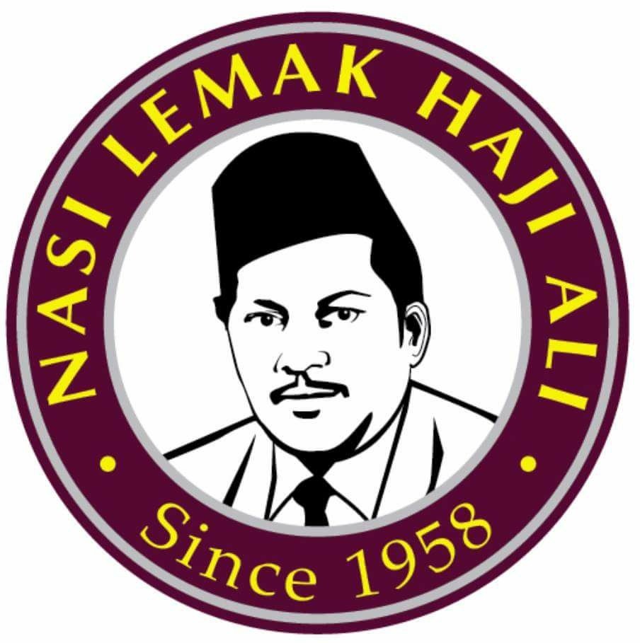 Nasi Lemak Haji Ali — Jalan Seberang Perak, Alor Setar
