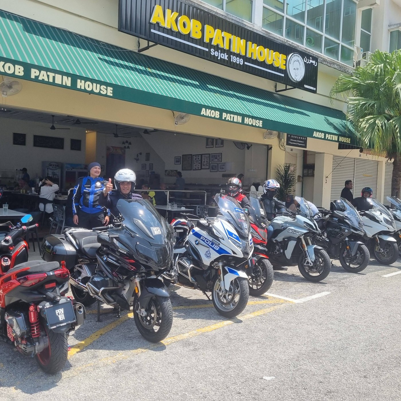 Akob Patin House