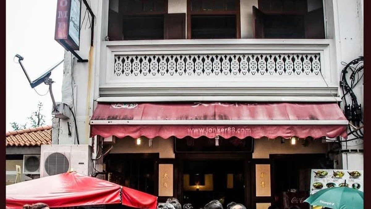 Jonker 88 (大寶小食)