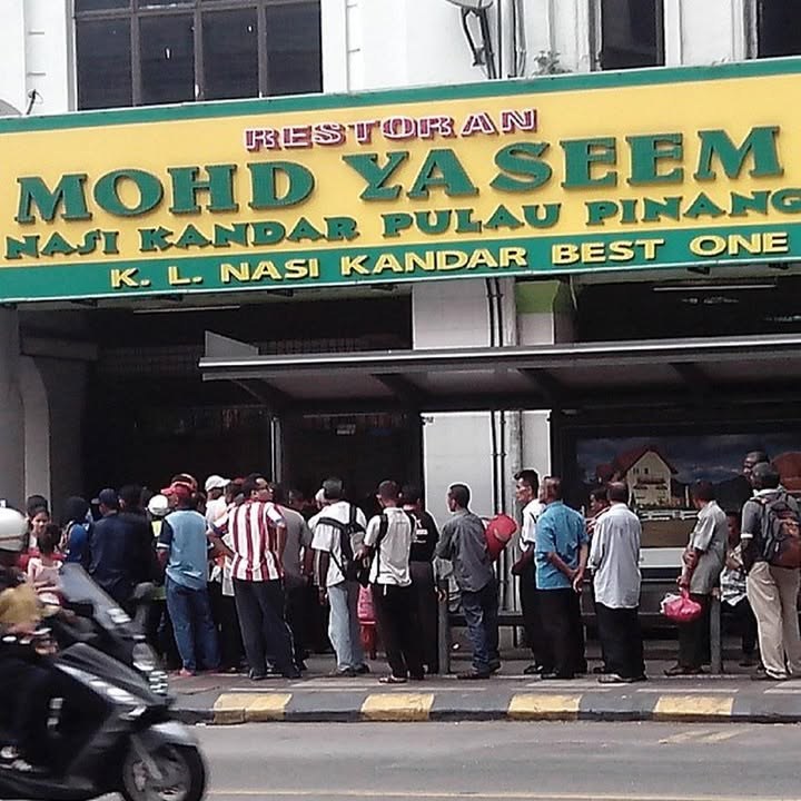 Mohd Yaseem Nasi Kandar — 东姑阿都拉曼路(Jalan TAR),秋杰,吉隆坡