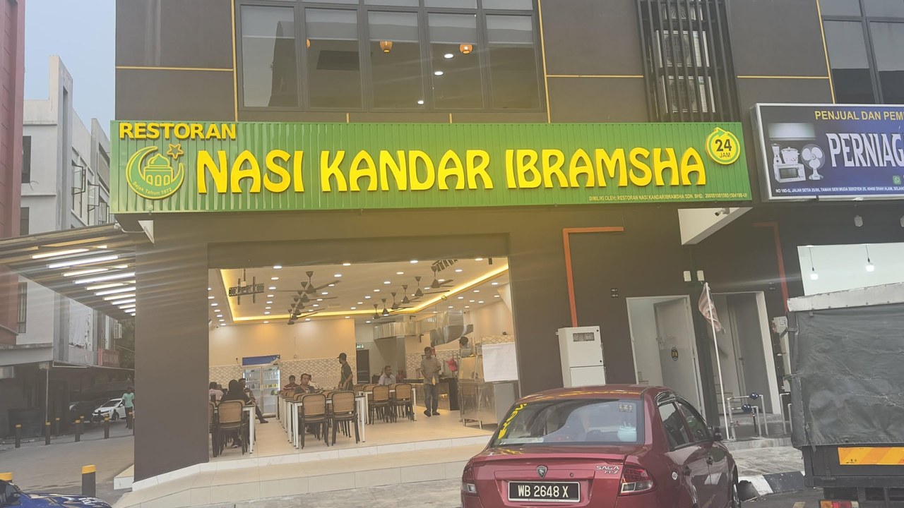 Restoran Nasi Kandar Ibramsha — Taman Sri Muda,莎阿南