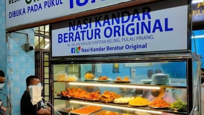 Nasi Kandar Beratur Original, Jalan Masjid Kapitan Keling