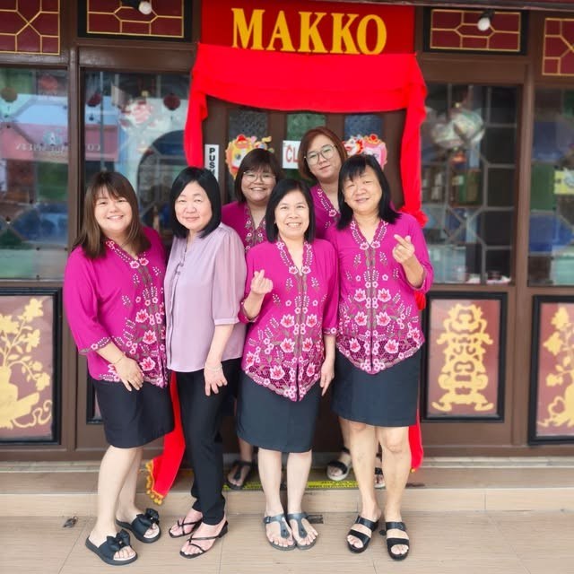 马哥娘惹餐厅 (Restoran Nyonya Makko)