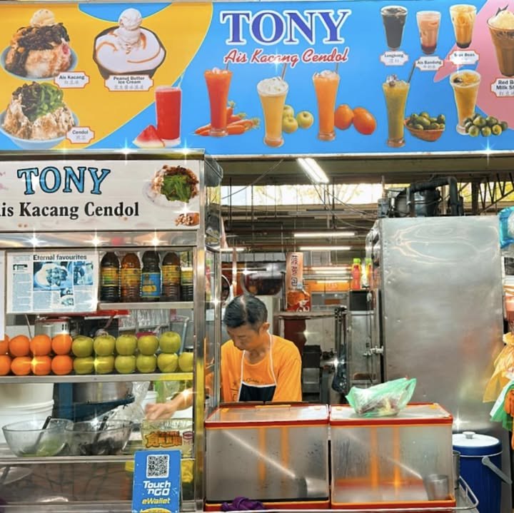 Tony Ais Kacang – Batu Lanchang Market, Jelutong