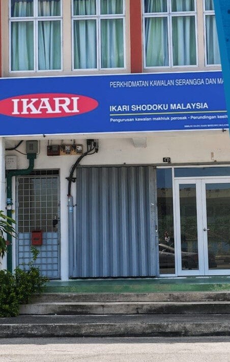 Ikari Shodoku Malaysia Sdn Bhd