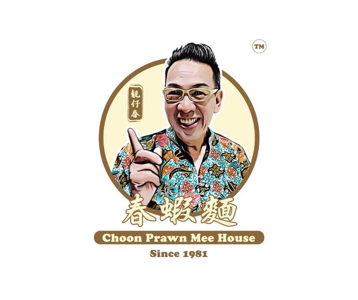 春虾面 — 百乐镇,八打灵再也