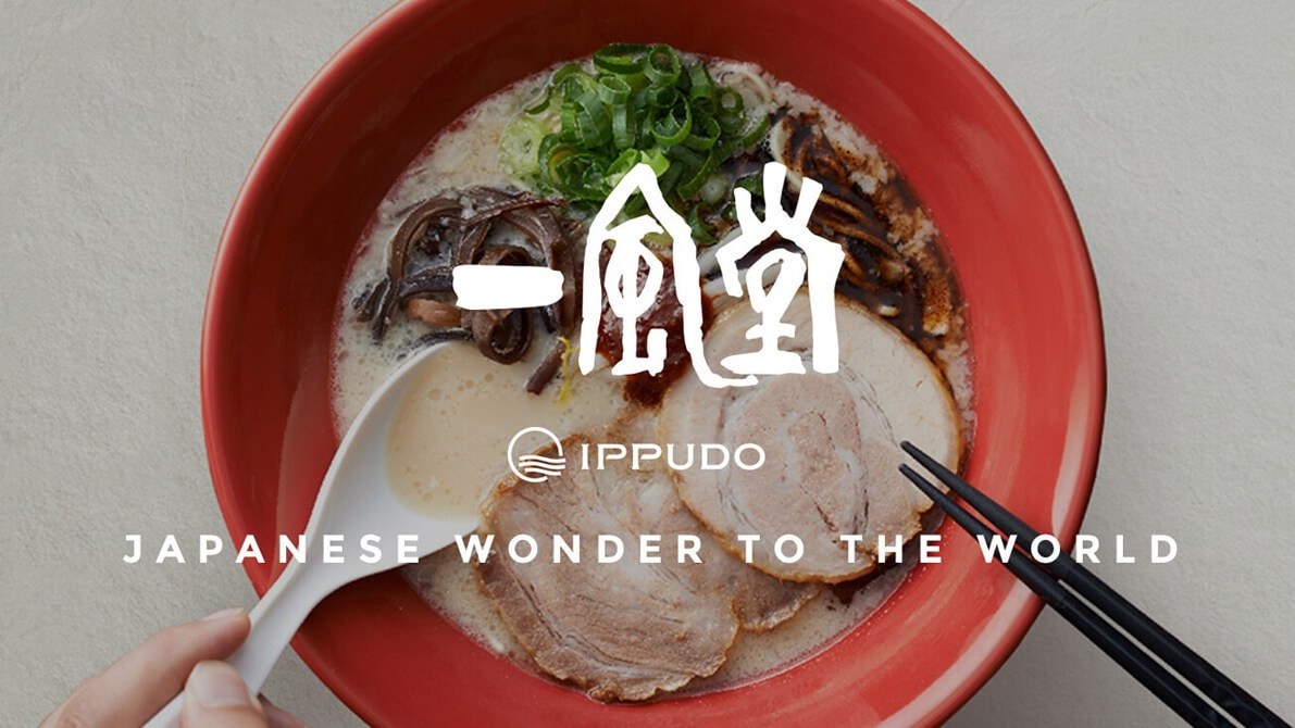 Ippudo | MAiSEN — 吉隆坡Gardens Mall