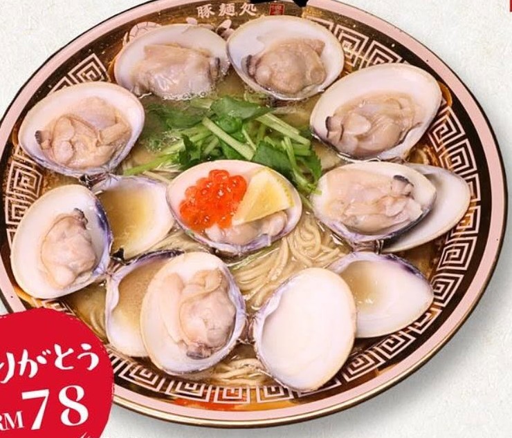 Kanbe Ramen — 吉隆坡蒙特基亚拉