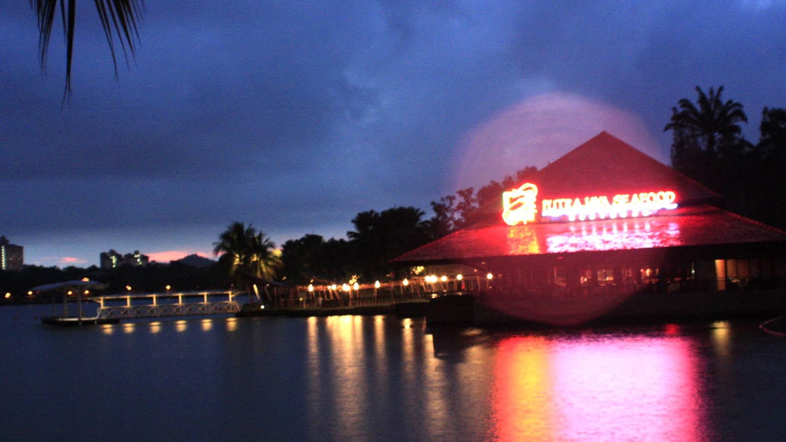 Putrajaya Seafood Restaurant