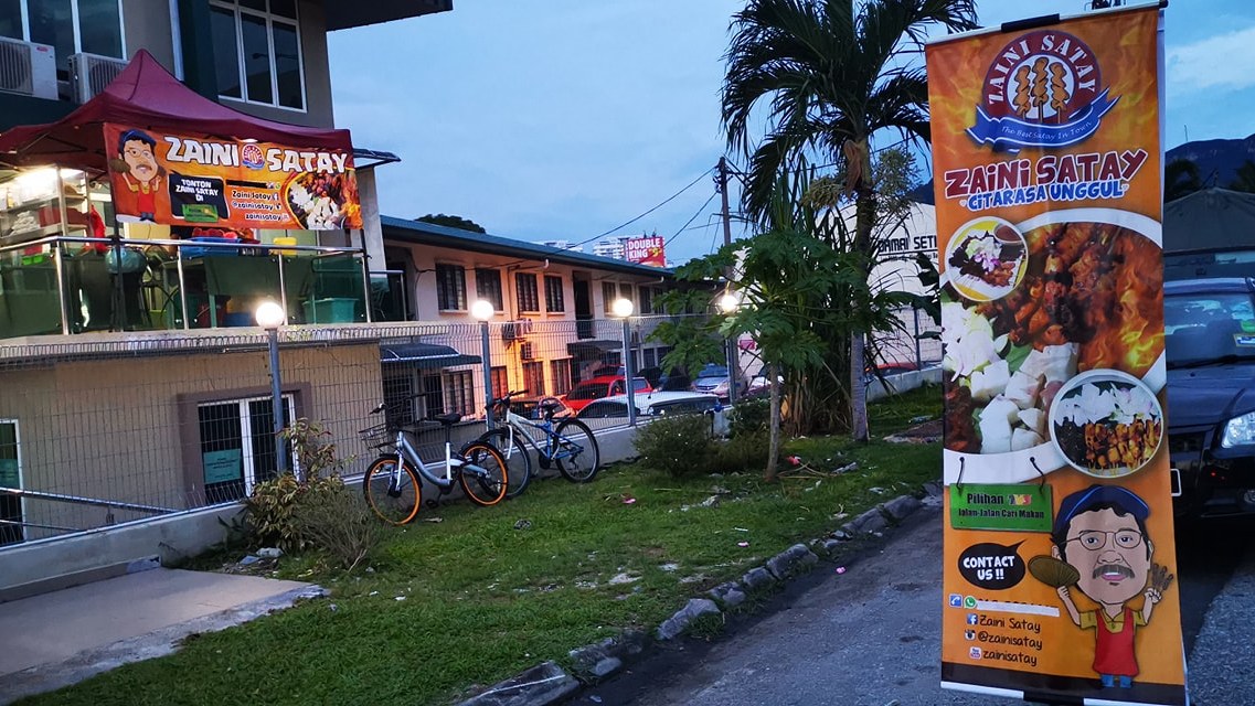 Zaini Satay (Ampang, KL)