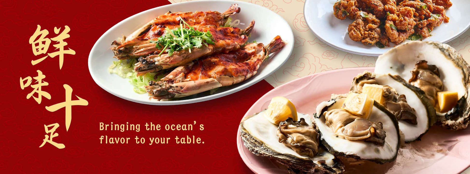 Sasa Seafood Restaurant
