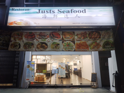 Justs Seafood — Skudai
