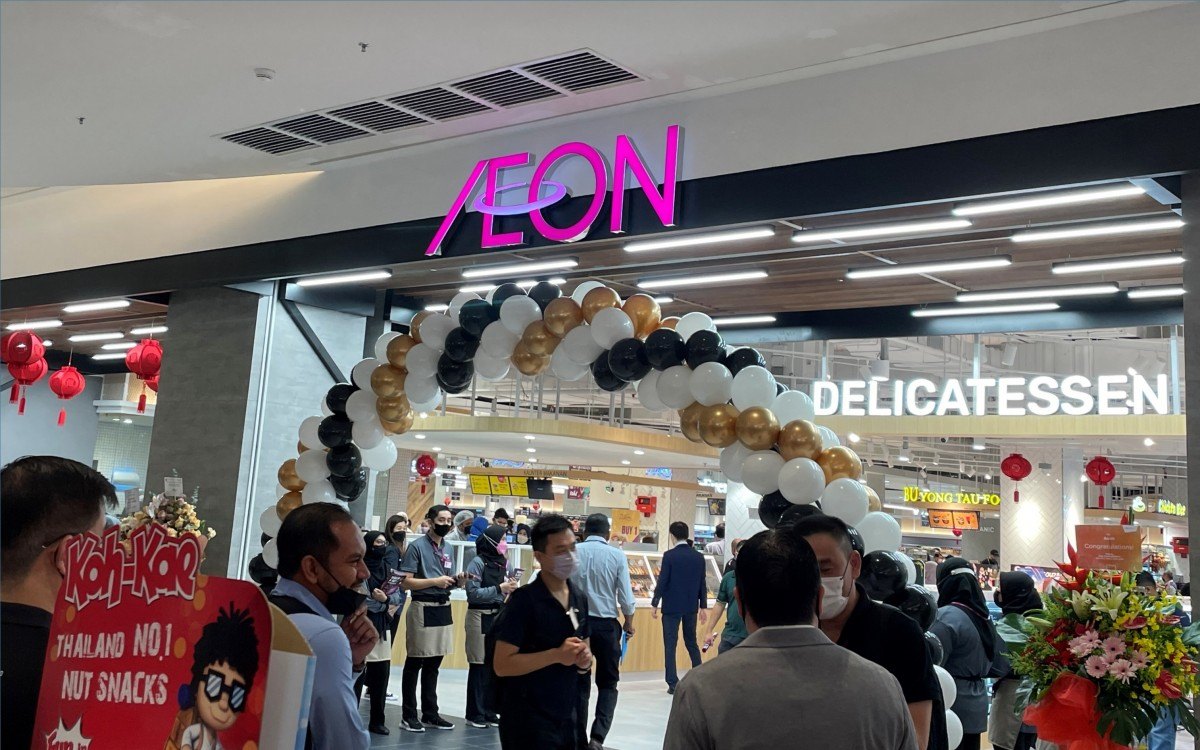 永旺布城店（AEON Putrajaya）— 位于IOI城市广场内
