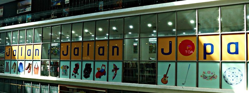 Jalan Jalan Japan
